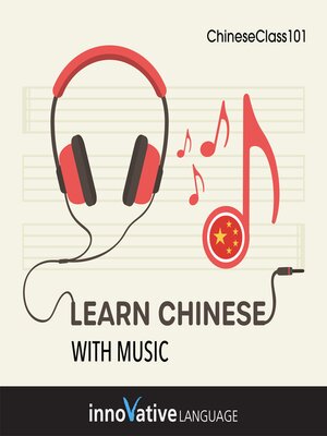 cover image of Learn Chinese With Music